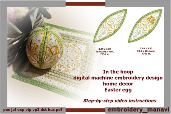 Review: ITH Home Decor Easter Egg Design